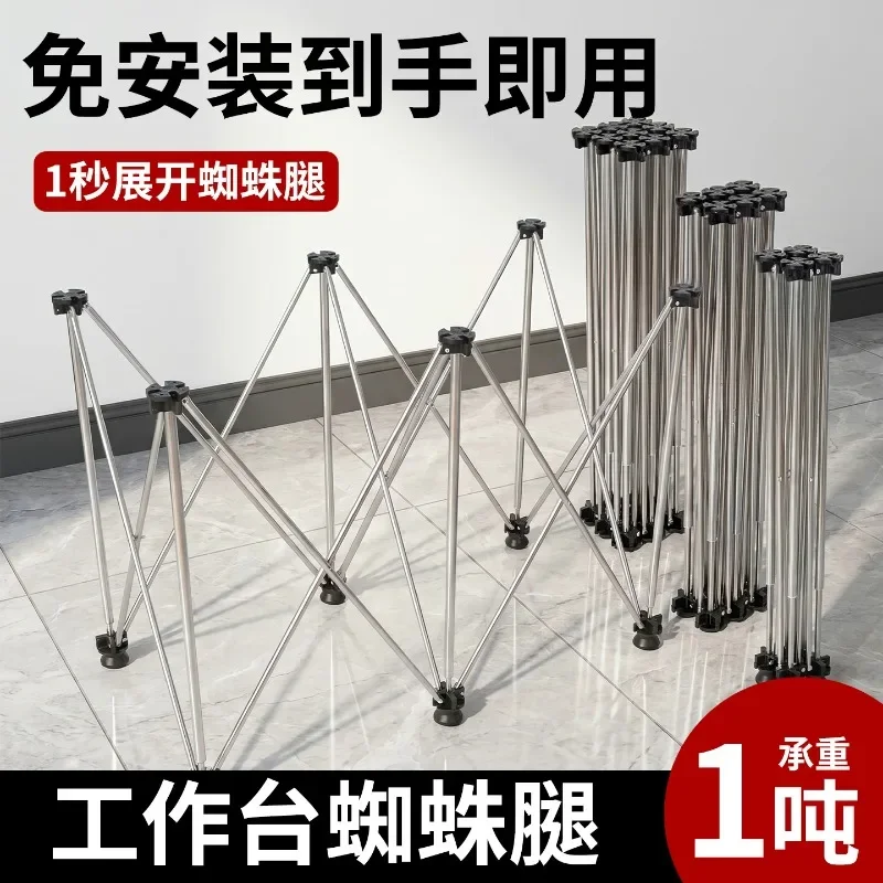 Workbench Woodworking Retractable Folding Bracket Aluminum Alloy Portable Multifunctional Slate Tile Glass Shelf
