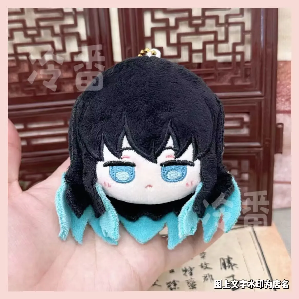 Demon Slayer:Kimetsu no Yaiba,Mirei Little Banai,Zenitsu Yuroro,Butterfly Ninja,plush dumpling pendant Doujinshi peripheral doll