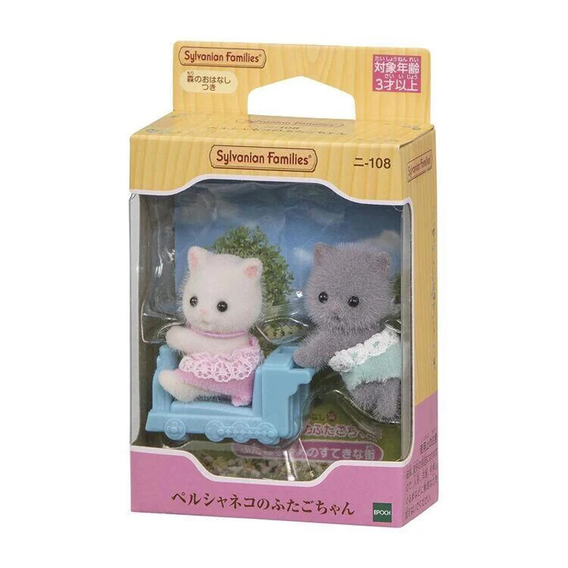 Sylvanian Family figuras de Anime, gato persa, gemelos, trillitos, bebés, Husky, conejo, gemelos, figura de acción, regalo de Navidad para niños