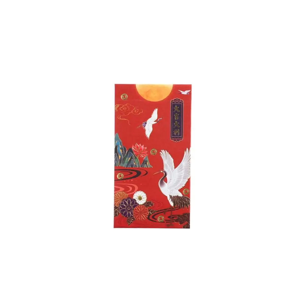 Classic Creative Crane Hot-Stamping Lucky Money Blessing Red Envelope Red Pocket Chinese New Year Bless Pocket