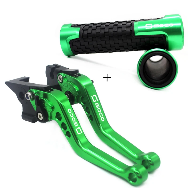 Brake Clutch Levers Aluminum For Super Soco TC Max/50/Wanderer TS 50 2020 2021 Motorcycle Accessories