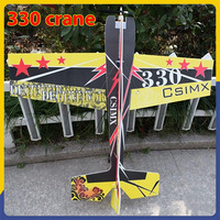 Kepaqi Rc Plane 330 Mercury Remote-Controlled Aircraft 3d Magic Board Pp Board Fixed Wing Model Aerobatic Aircraft Toy Gift