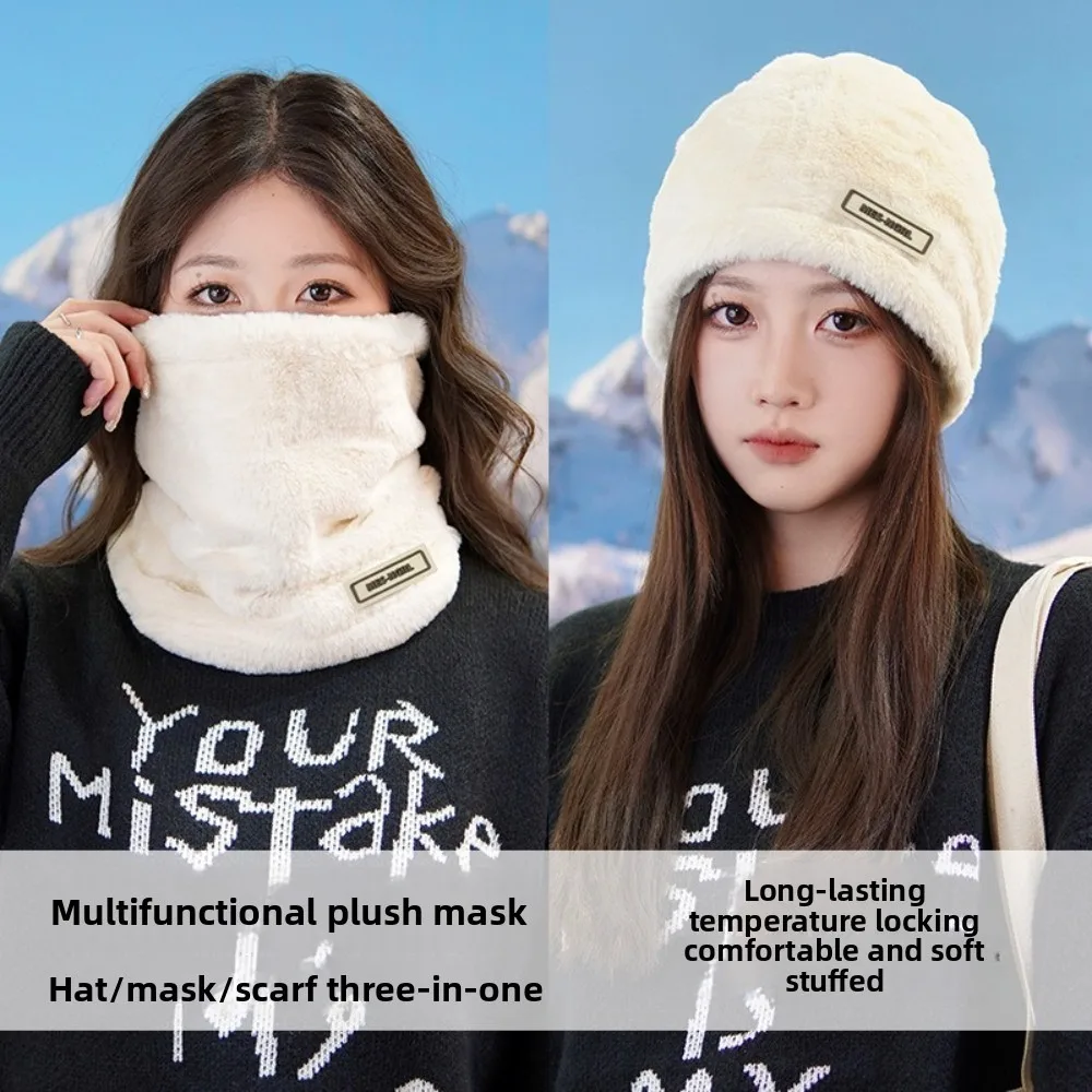 Новый регулируемый теплый шарф, ветрозащитный коралловый флис, искусственный воротник, холодостойкий однотонный шарф-труба, подарок