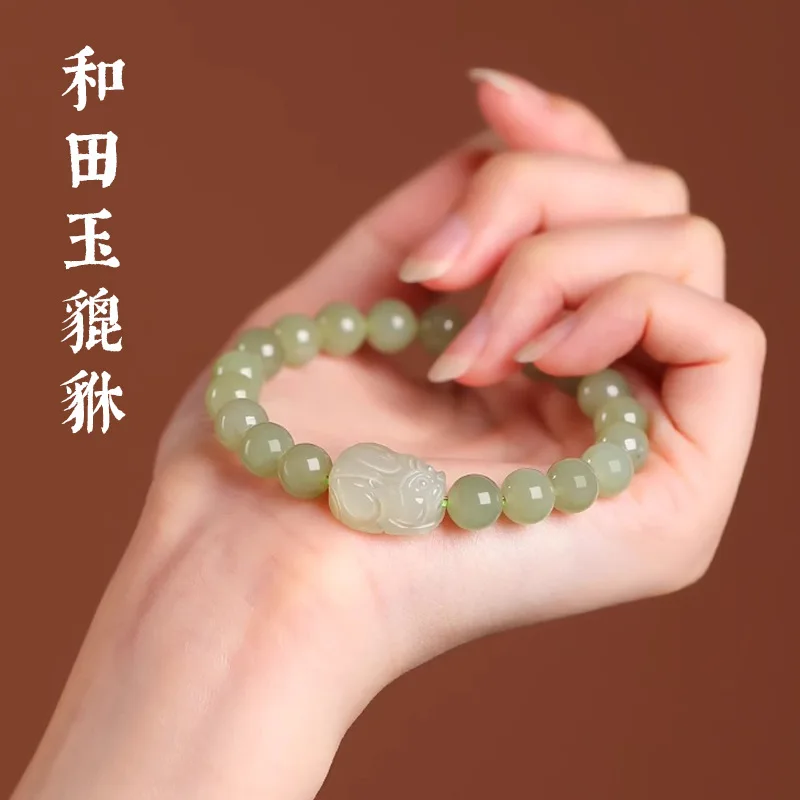 

Genuine Natural Hetian Pixiu Blue And White Jade Bracelet Women Couples