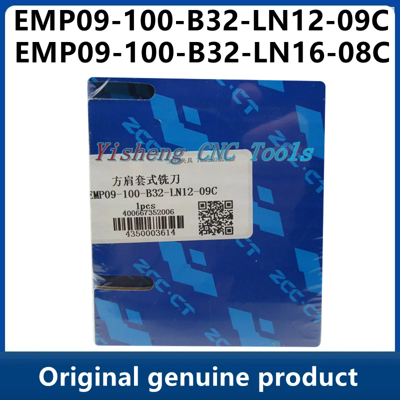 

ZCC Tool Holders EMP09-100-B32-LN12-09C EMP09-100-B32-LN16-08C