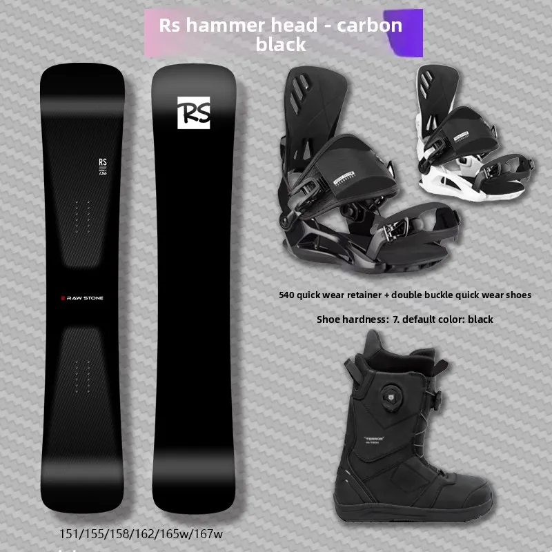 Sequential Skateboard Sliding Hammerhead Board White Fog Light Shadow Carbon Black Advanced