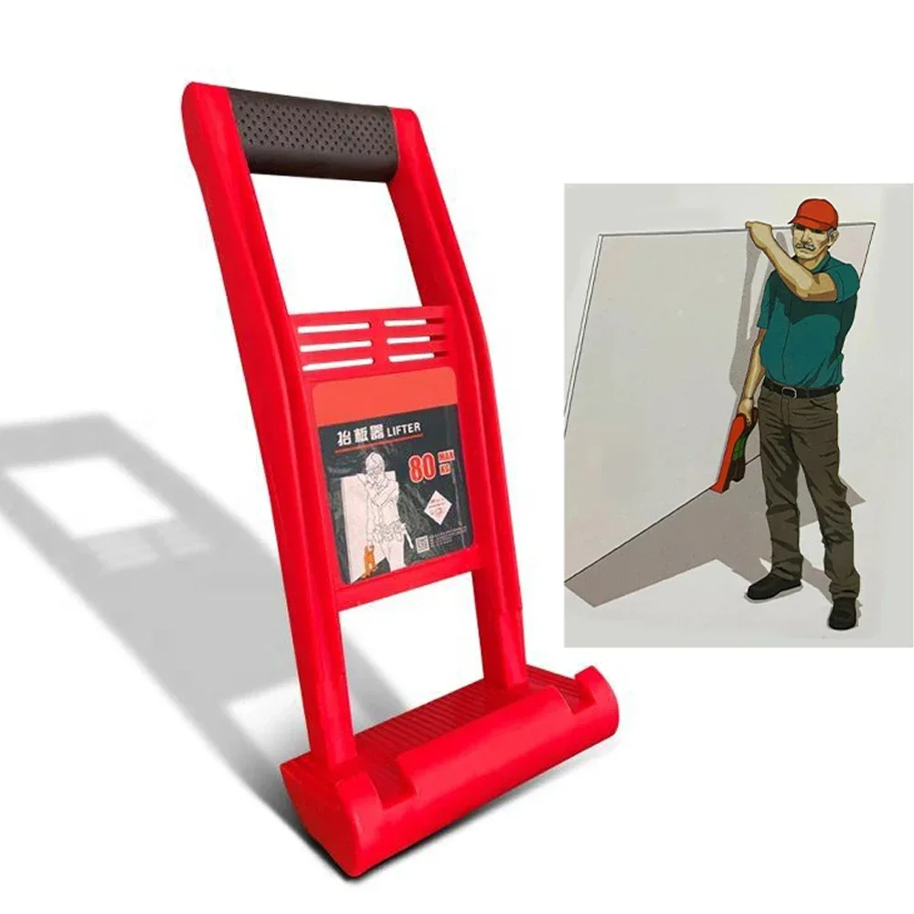 80-kilogram Panel Bracket, Pliers, Loading Tools, Marble, Gypsum Board, Loading Lift, Huge Panel Bracket, for Moving Tiles