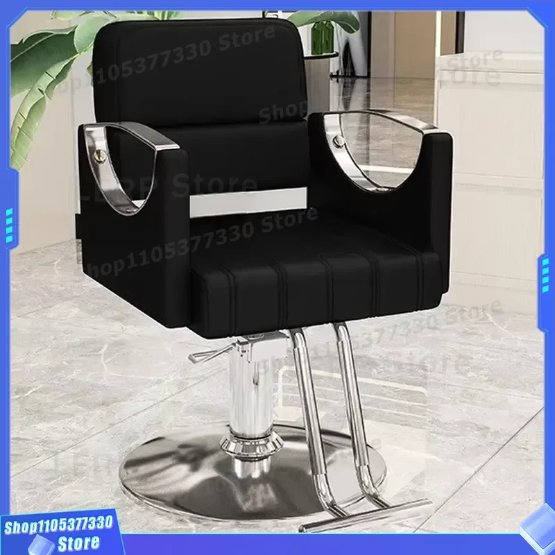 Heavy Duty Adjustable Rotating Barber Chair for Hair Salon Styling Professional Barber Shop Furniture Comfortable Hydraulic