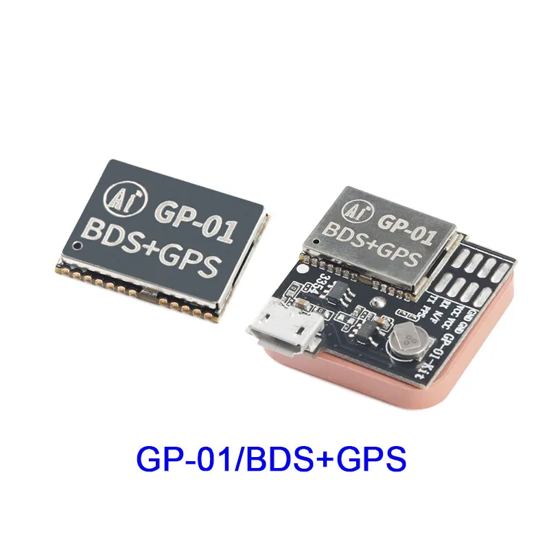 GP-01 GP-02 GPS+BDS Beidou Dual-mode Satellite Positioning Navigation Module BG01-T GP-01-Kit BG02-T GP-02-Kit Development Board