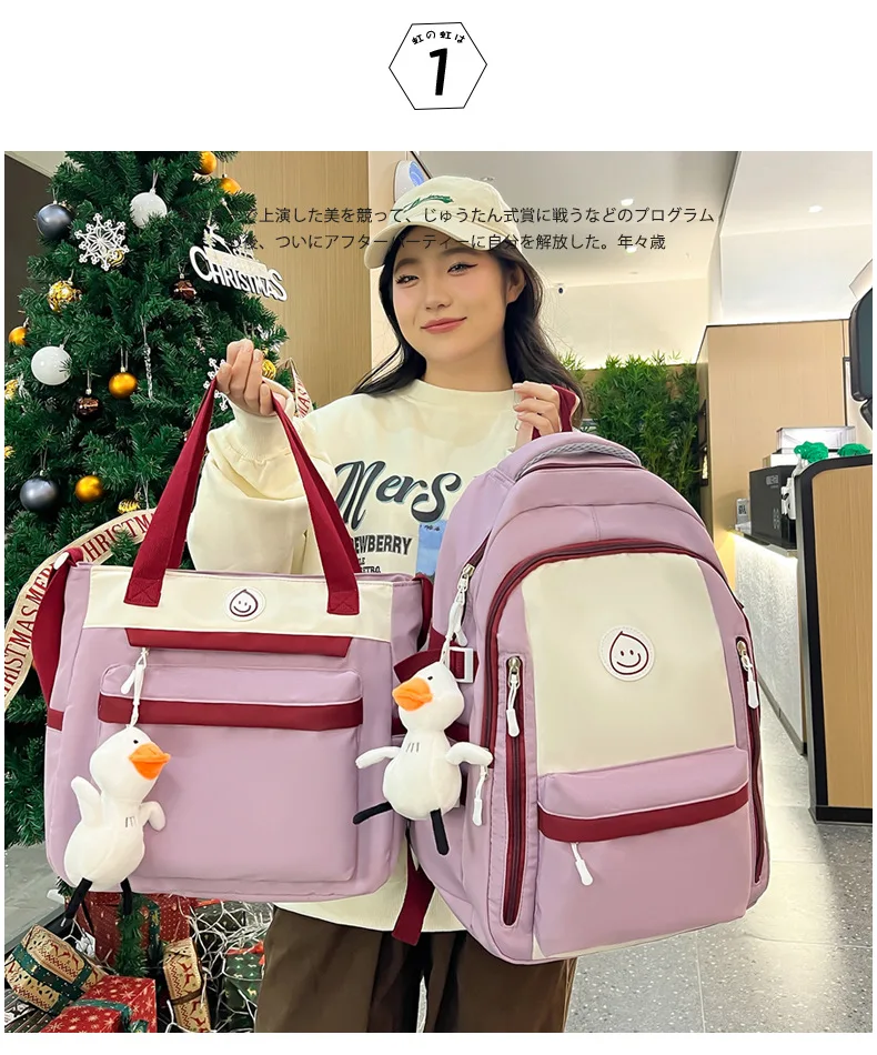 Girls Travel Backpack Travel Female College Student High School Junior Student Schoolbag Large Capacity Computer Bag