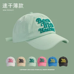 Fresh Thin Type Sunscreen Baseball Cap Feminino Casal Pai-Filho Peaked Cap Chapéu de sol infantil de secagem rápida