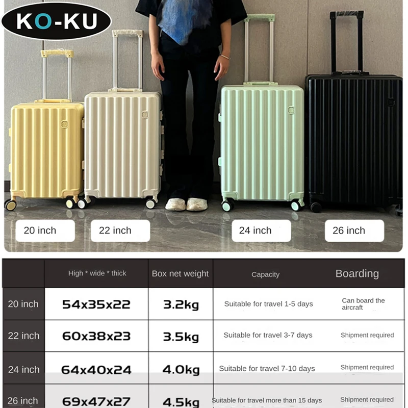 KO-KU High-end Quality Aluminium Frame Luggage Female 20Inch Boarding Box Aluminium Alloy Trolley Travel Password Box 22/24/26