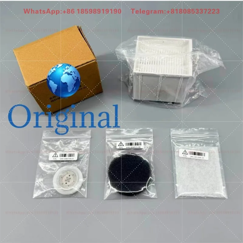 SV300 SV350 Maintenance Kit for Mindray Ventilator EV20 115-028397-00