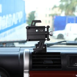 For Toyota FJ Cruiser 2007-2021 Bite Mobile Phone Bracket Car Navigation Bracket GPS Bracket Aluminum Alloy Material