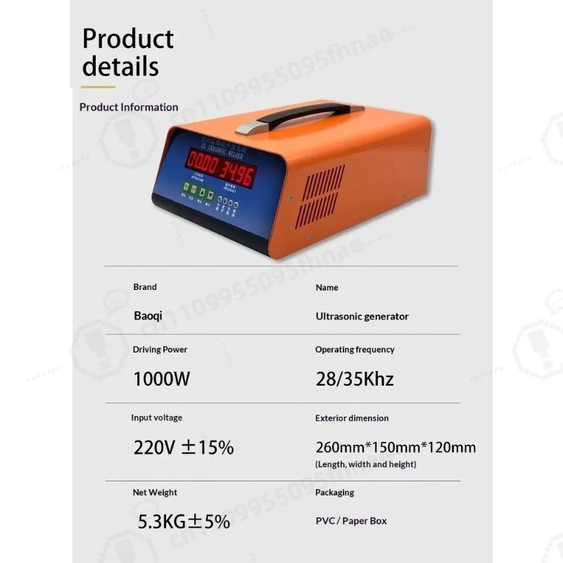 Handheld Ultrasonic Spot Welding Machine Portable Plastic Spot Welder Fabric Plastic Welding Machine 220V 1000W 28/35KHz 0-15mm