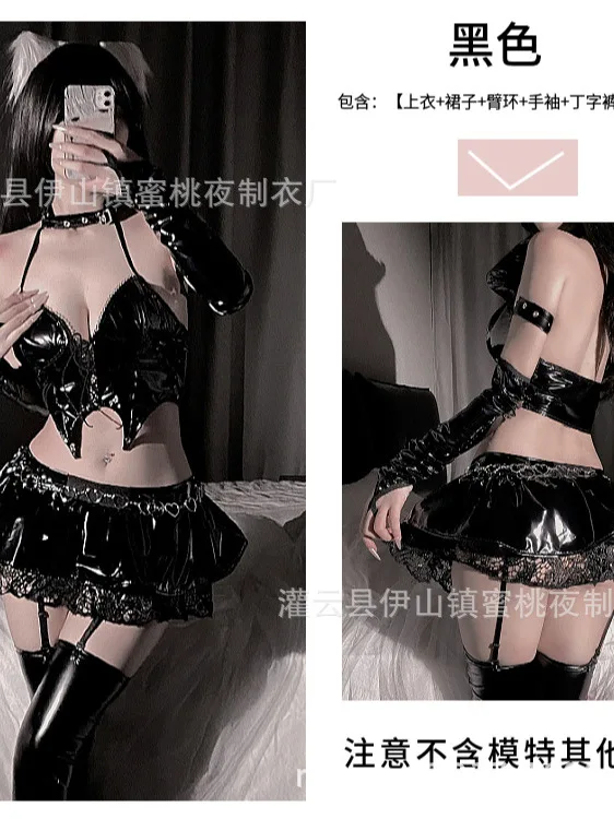 Sexy Lingerie Anime Cos Cartoon Kleine Heks Rolspel Sexy Split Lakleer Bandage Spice Girl Uniform Zwart Slank Ja 5G