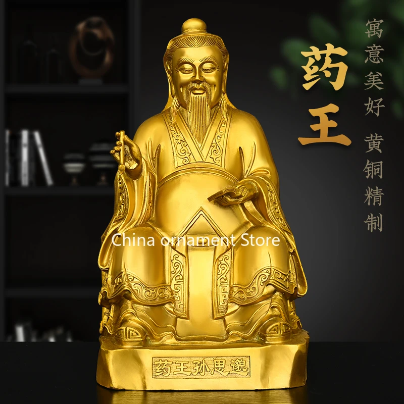 Ottone Medicina Re Sole Simiao Statua In Bronzo Ornamento Per La Casa Cinque Medici Famosi Medicina Tradizionale Cinese Farmacia Medica Hal
