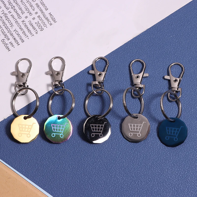 1PC DIY Accessories Cart Token Pendant Keyring Trolley Metal Coin Small Shopping Stainless Steel Keychain