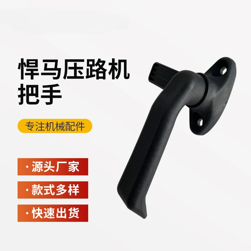 Hummer Double Steel Wheel Roller Handle Door Handle Hummer Roller Accessories