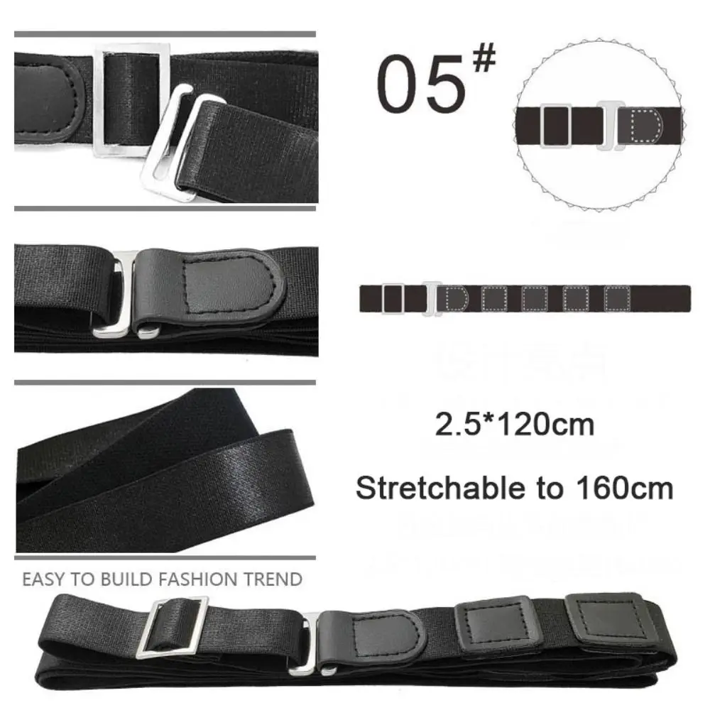 Креативная регулируемая рубашка с поясом, эластичная нескользящая рубашка с фиксированным держателем, рубашка с заправкой для мужчин и женщин