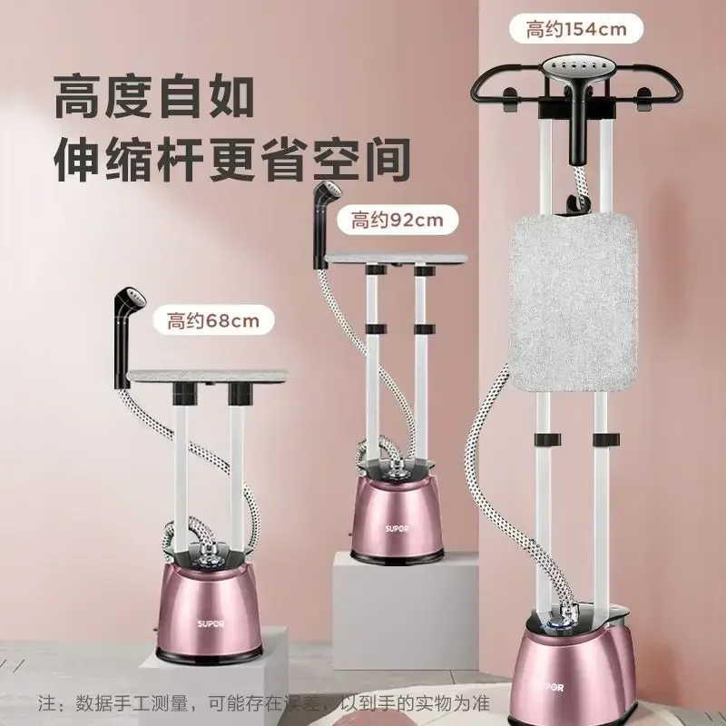 Handheld clothing ironing machine: steam ironing for clothes. Great choice for commercial clothing ironing
