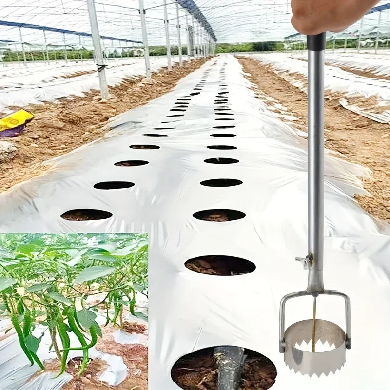 

1pc Durable Metal Greenhouse Film Puncher, Simple Gardening Tool Set, Plastic Film Puncture Tool for Greenhouse Maintenance