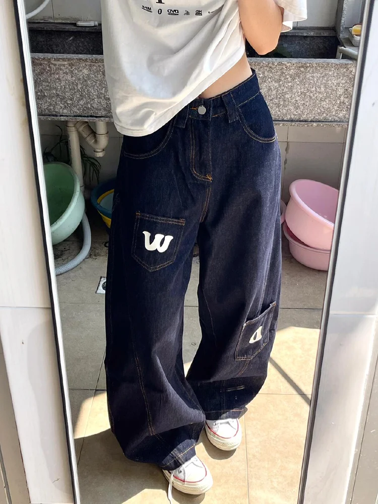 

High Waist Wide Leg Casual Jeans Women's Summer New Loose Denim Pants Large Size Vintage Washed Knife Floor Length