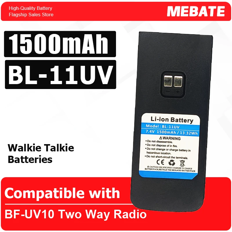 

Аккумулятор Li-ion Model BL-11UV UV-11 для рации, 1500 мАч, 7.4В, TYPE-C, для BAOFENG BF-UV10, 1 шт./2 шт.