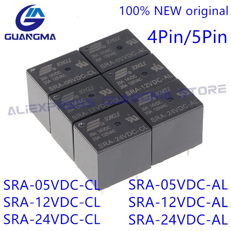 5PCS Relay SRA 05VDC AL SRA-12VDC-AL SRA-24VDC-AL -CL 20A 14VDC 4Pin 5Pin SRA-05VDC-CL SRA 12VDC CL SRA-24VDC-CL DC5V 12V 24VDC