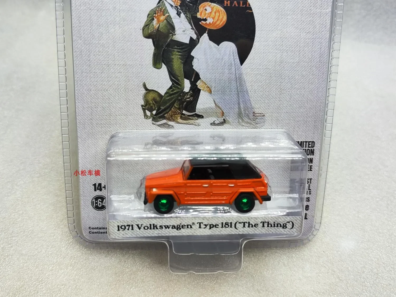 1: 64 1971 Volkswagen (Type 181) - Green Edition  Diecast Metal Alloy Model Car Toys For  Gift Collection