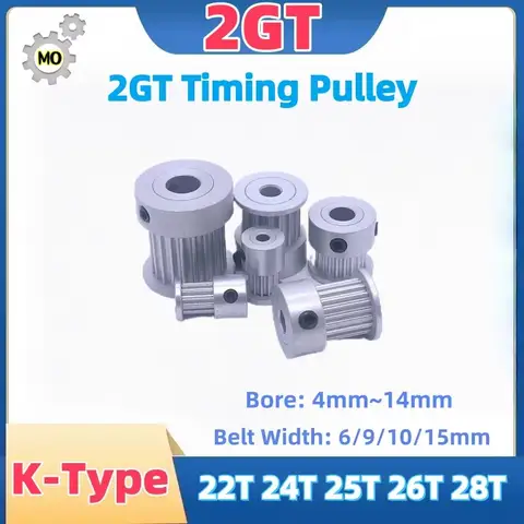 22T 24T 25T 26T 88T 2GT 타이밍 풀리 K 타입 벨트 폭 6/9/10/15mm 20T 24T 25T 26T 28T GT2 타이밍 풀리