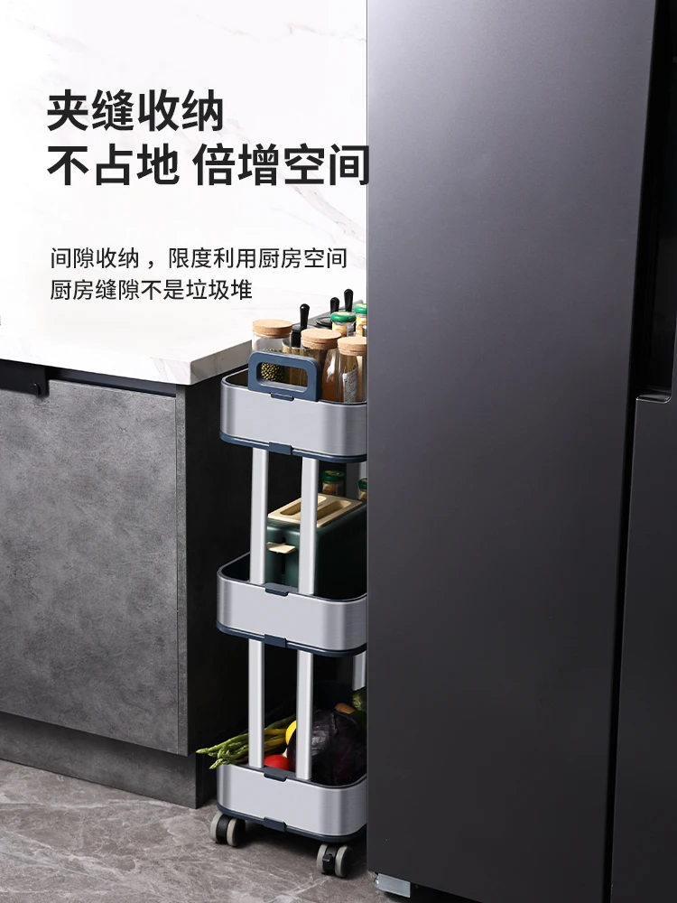 Kitchen storage rack, household floor to ceiling, multi-layer movable small cart, multifunctional slit narrow vegetable rack, se