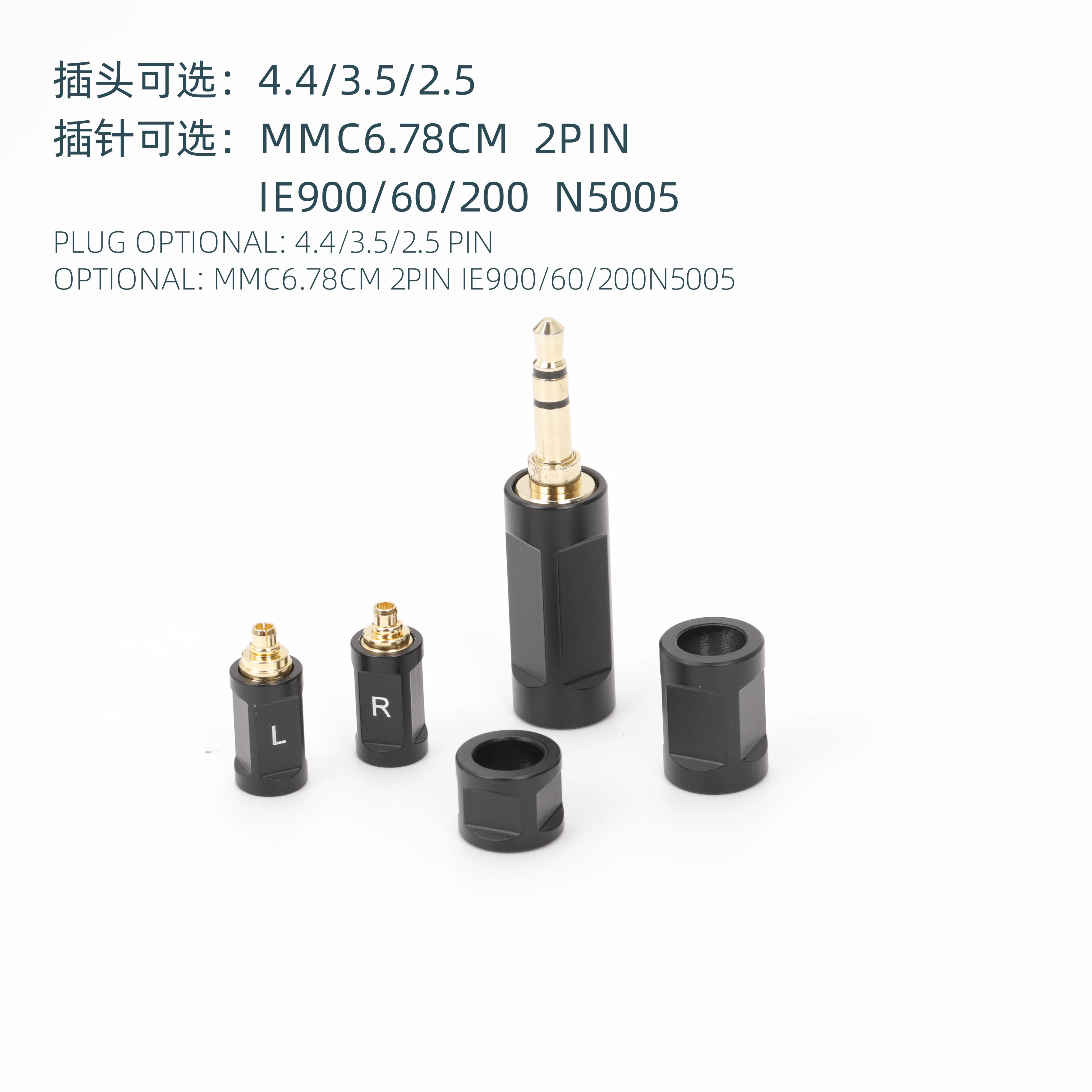 Square HIFI Fitting 4.4mm 3.5mm 2.5mm headphone cable 6.0hole mmcx ie900 0.78cm 2pin qdc assembly solder