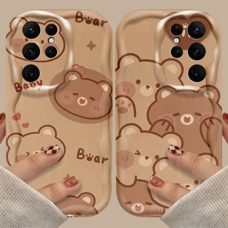 Love Cartoon Bear Star Dots Case For Samsung Galaxy S24 Ultra S23 S22 Plus S21 S20 FE A25 A55 A35 5G Soft Silicone Phone Cover