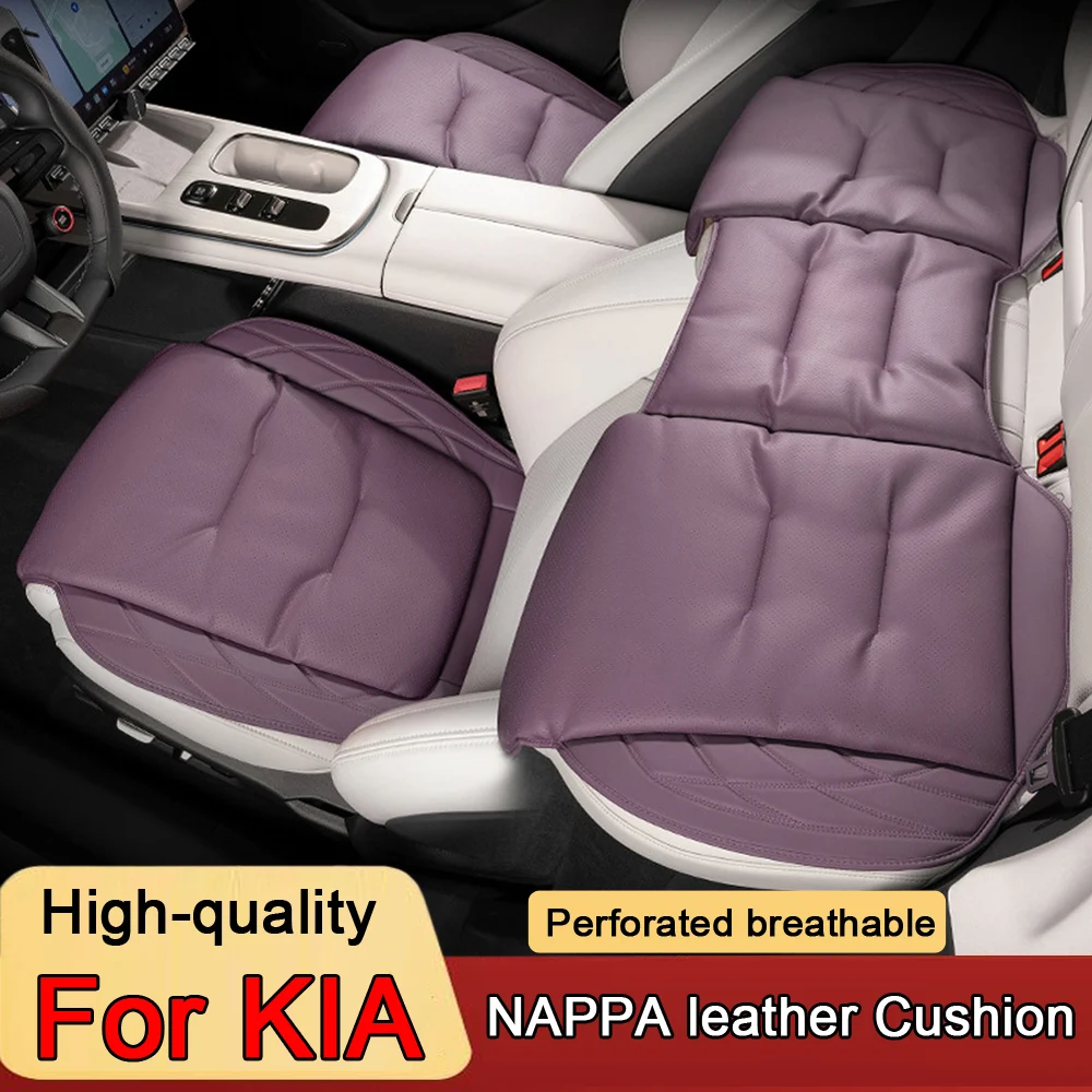 New Car Seat Cushion Leather Breathable Seat Protector Seat Cover ﻿For KIA Sportage Rio 3 Soul Optima Ceed Pro K5 K2 Car styling