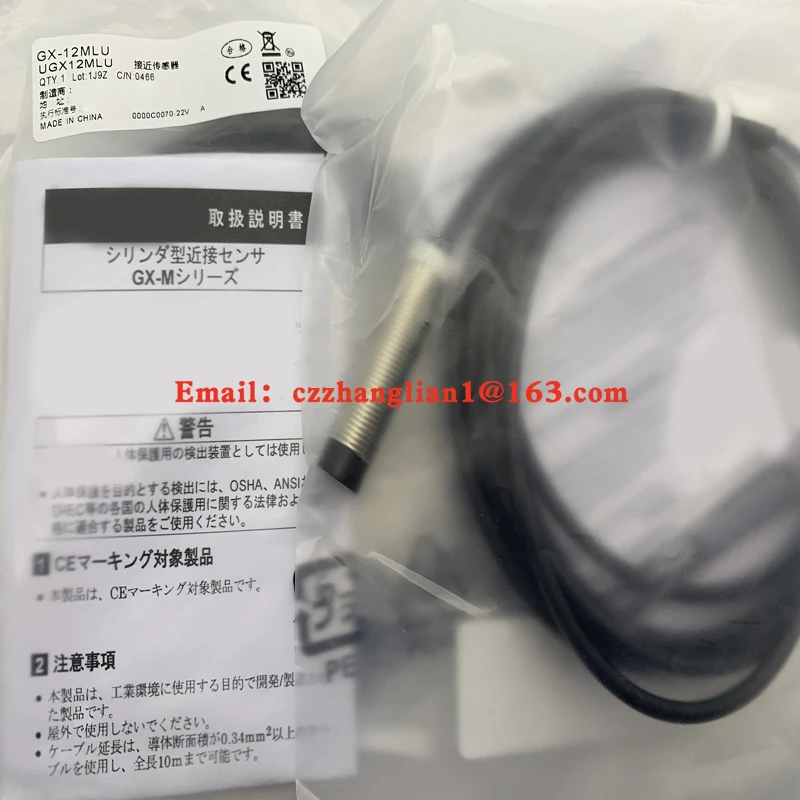 

brand new Proximity switch GX-12MU GX-12MLU GX-30MU GX-18MLU GX-18MU GX-18MLUB Complete models Fast delivery