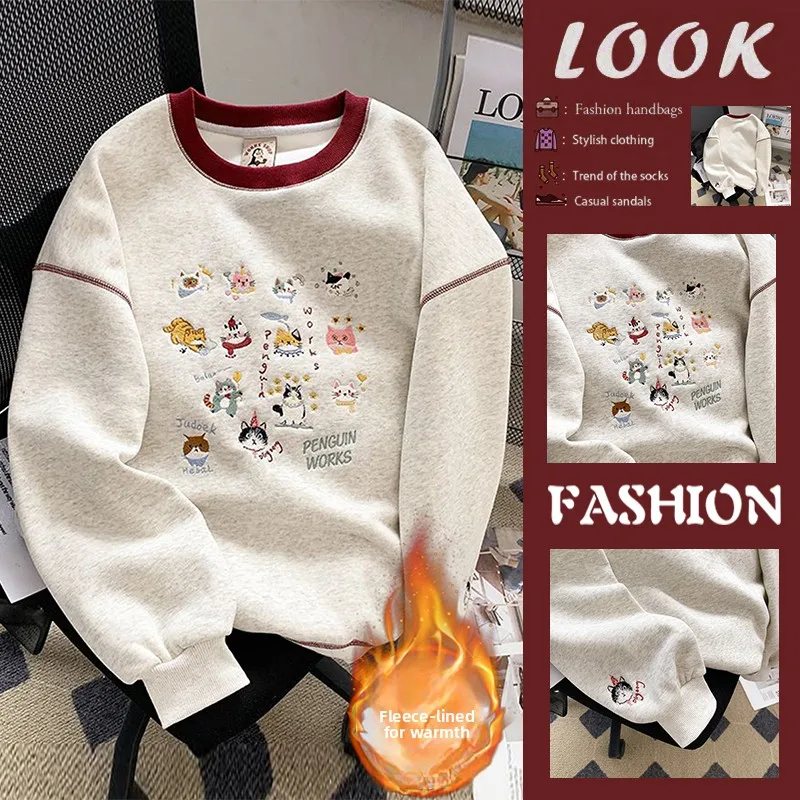 

Women's Fce Lined Embroidered Patchwork Sweatirt round Ne Thiened Autumn Winter Thermal Korean Sle Loose Fit