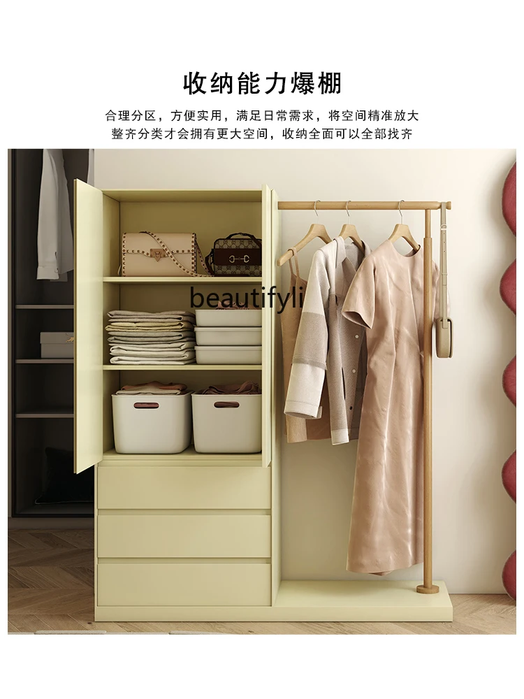 Clothes Rack Solid Wood Floor Bedroom Chest of Drawers Small Apartment Wardrobe Combination Simple Locker Coat Rack