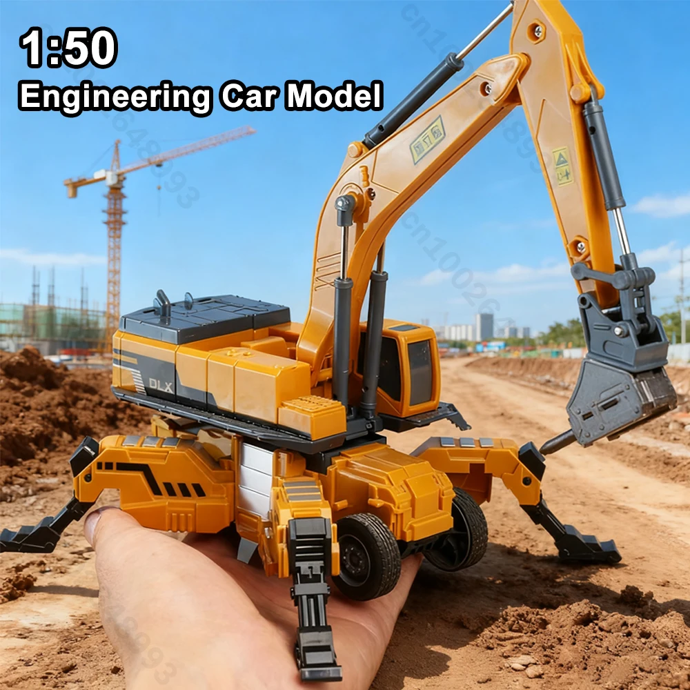 

1:50 литой под давлением кран бульдозер модель экскаватора игрушечный автомобиль инженерный строительный трактор инерционная модель игрушки для мальчиков Рождество
