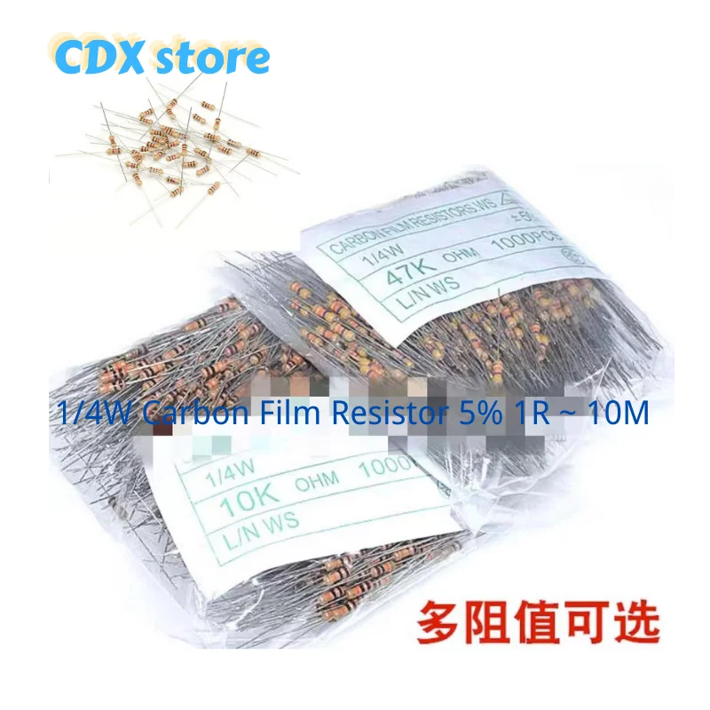 

1000pcs 1/4W Carbon Film Resistor 5% 1R ~ 10M 0R 10R 100R 220R 330R 1K 2.2K 3.3K 4.7K 10K 22K 47K 100K 1M 0 10 100 220 330 ohm