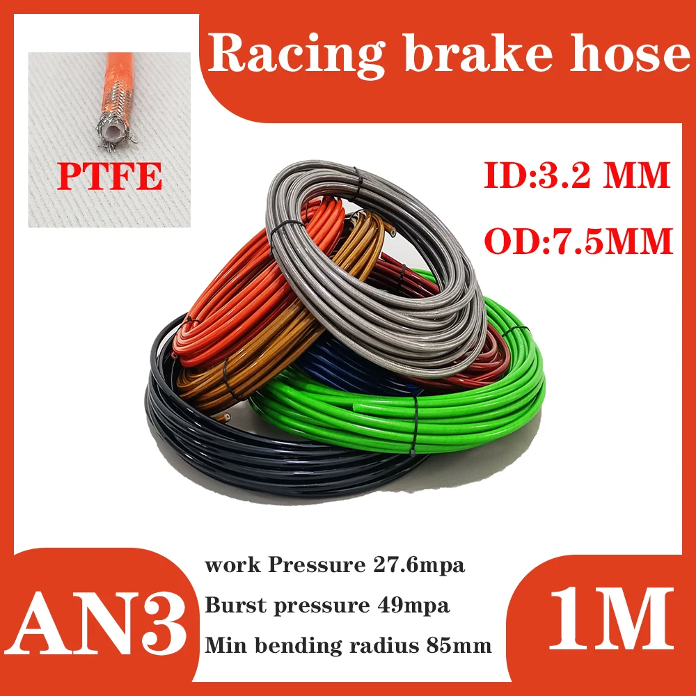 AN3 1M Motorcycle Braided PU Stainless Steel PTFE Brake Pipe Line Hose Brake Line Gas Oil Fuel Tube Pipe Racing Brake Hose