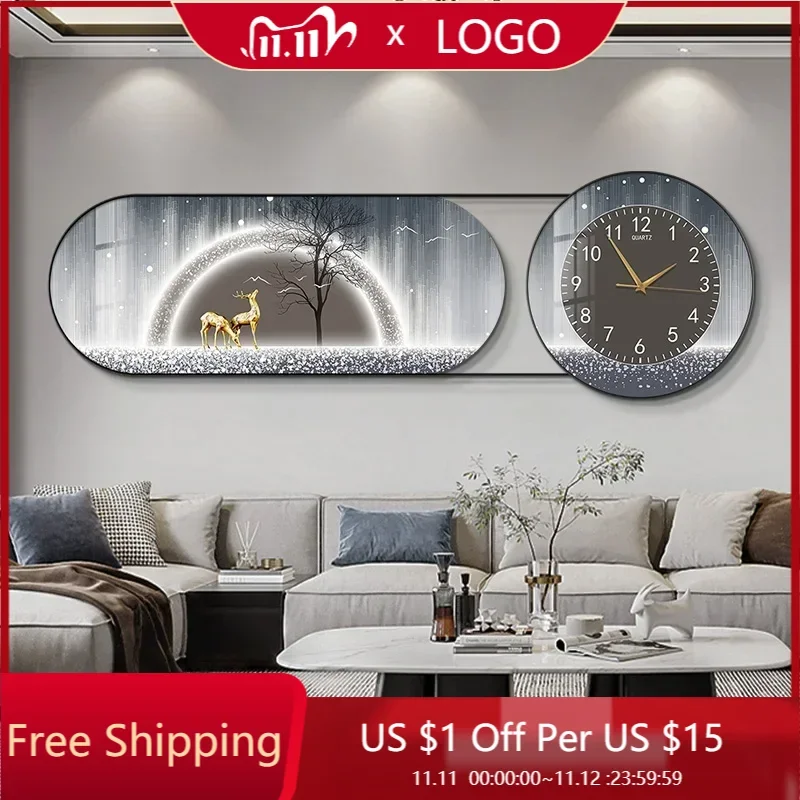 Stylish Silent Wall…