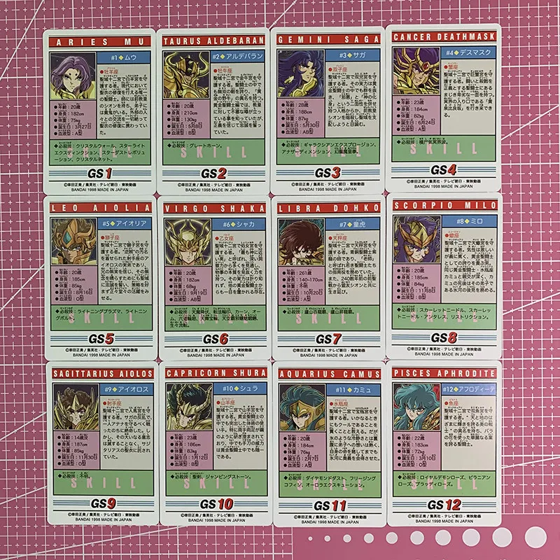 12pcs/set Saint Seiya Refraction Gauze Flash Card Aries/Mu Taurus/Aldebaran Gemini/Saga TCG Anime Game Collection Card Toy Gift