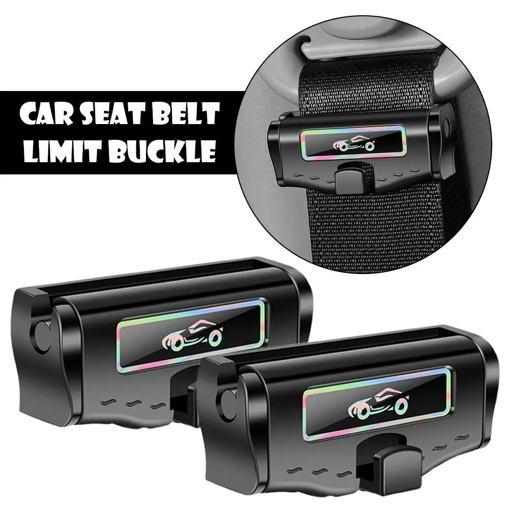 

Стабилизатор ремня безопасности автомобиля, защита от столкновений, шумоподавление, контроль тряски, держатель пряжки из ABS для автомобильных аксессуаров