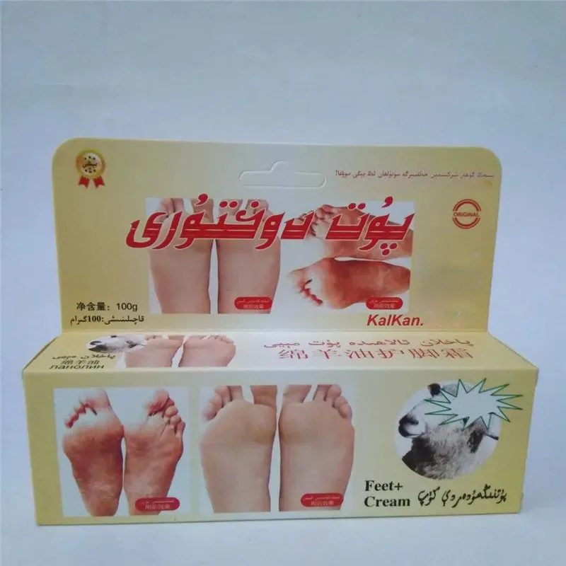 

100g/PCS Sheep Oil Foot Skin Care, Cracked Heels–Intensive Moisturizing, Dry Skin Repair, Smooth & Elastic Feet