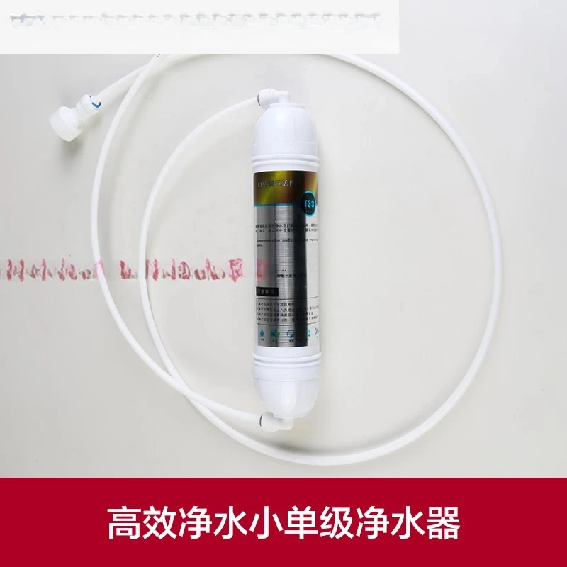 

Special filter, coffee machine, water heater, water purifier, 2 points, 3 points, filter cotton core integrated.