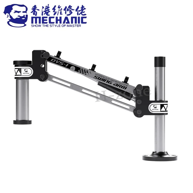

MECHAINC DVS-1 microscope hydraulic shock-absorbing swing arm with arbitrary hovering 32mm connection hole compatible