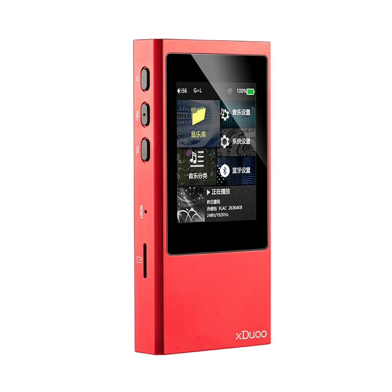 X20 DSD DAP256 MP3 APTX Portable Lossless HiFi Music Player