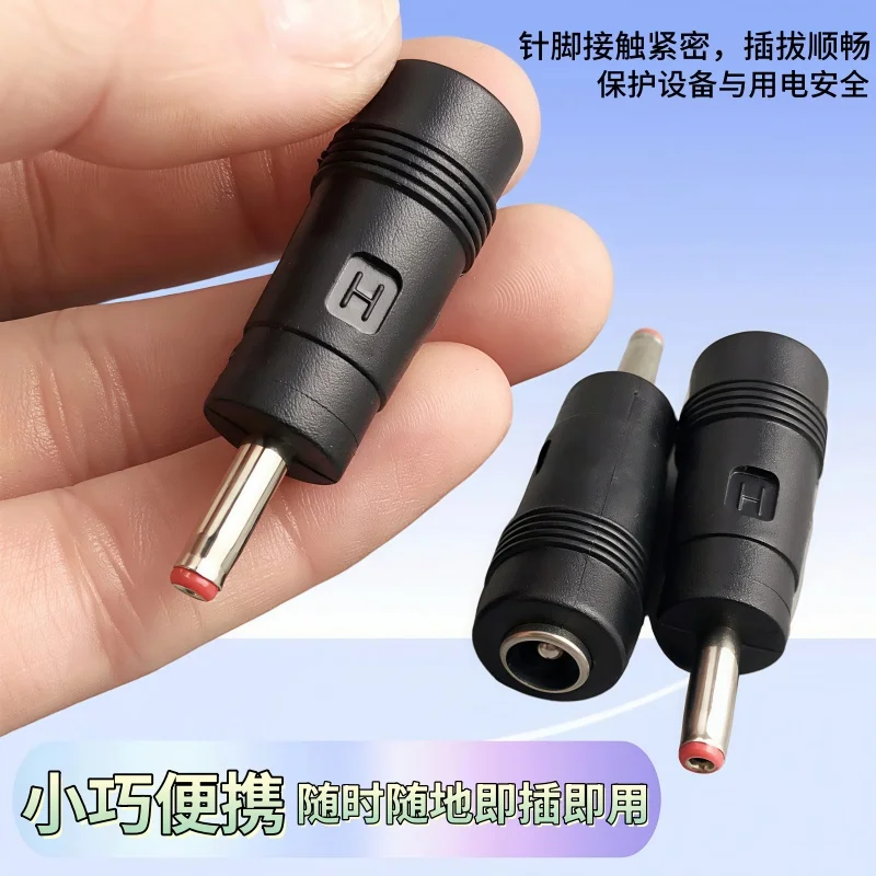 10PCS 5.5x2.1mm DC Female Jack 3.5x1.35mm Male Plug Power Supply Adapter Conversion Head Notebook Charger Cables