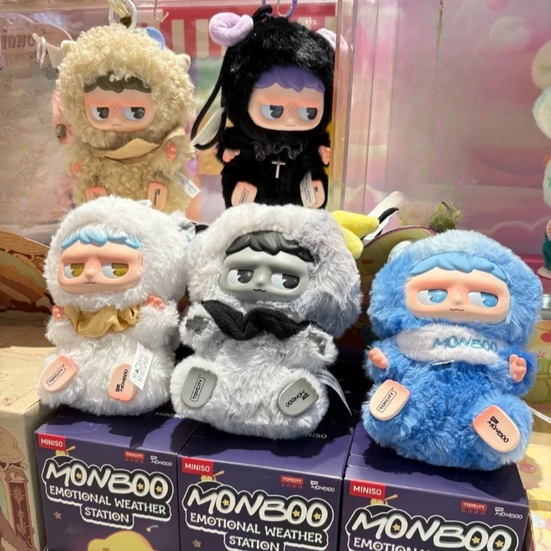 

Monboo Emotional Weather Station Series Vinyl Plush Blind Box Bag Pendant Monboo Mystery Box Ornament Figure Girl Birthday Gift